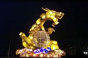 Taiwanese Picture 2